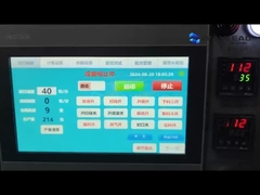 Máy đóng gói bột tự động Doypack Premade Pouch