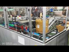 Máy mở gói hoàn toàn tự động PLC điều khiển Kích thước 1200X800X1500mm