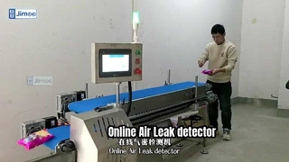Máy dò AirLeak trực tuyến