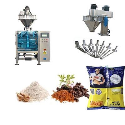 Máy đóng gói thẳng đứng bánh quy tự động Nuts Snacks tốc độ cao 220mm Độ rộng phim